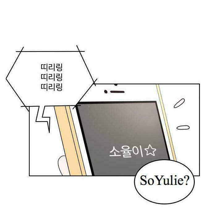 30 Phút Bước Đi Bên Em: Chapter 19