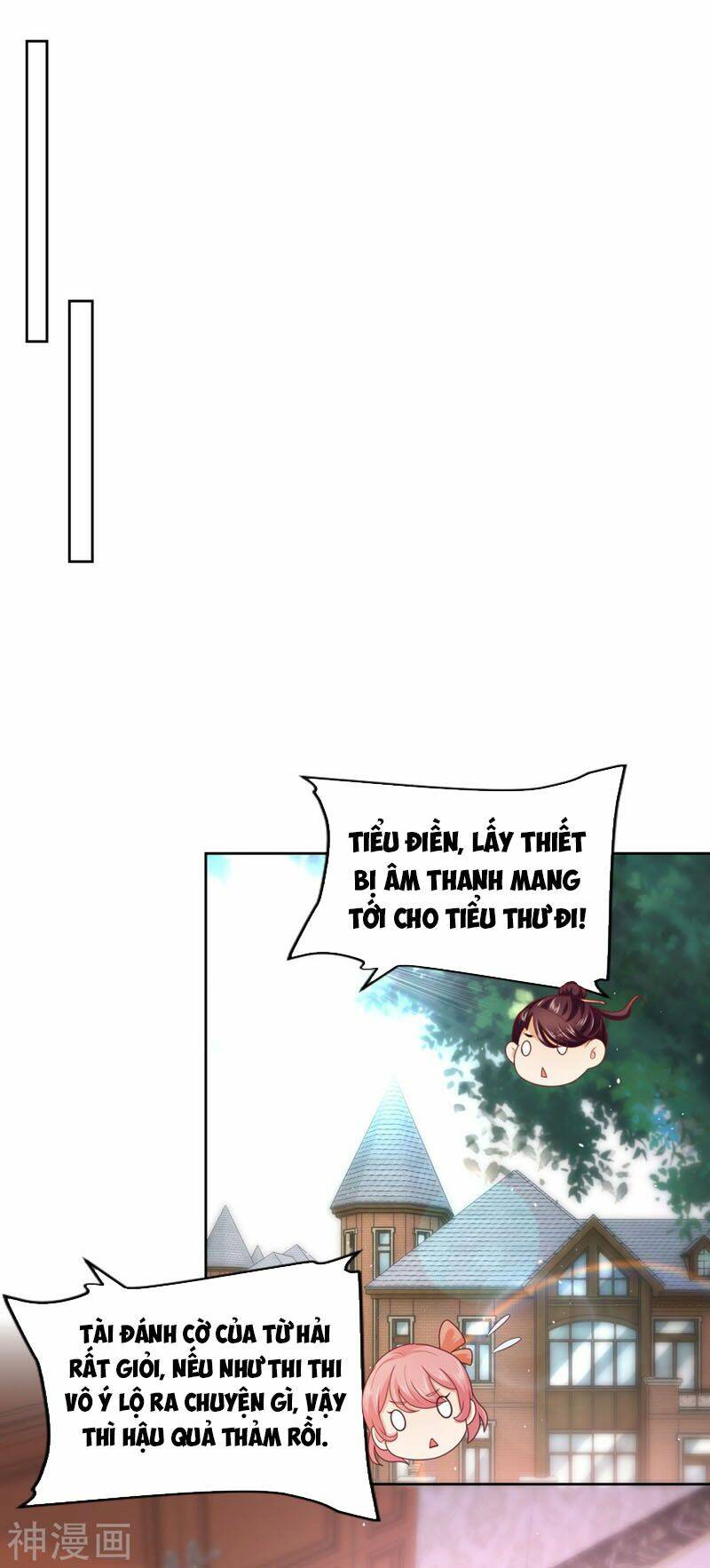 Chí Tôn Toàn Năng: Chapter 55