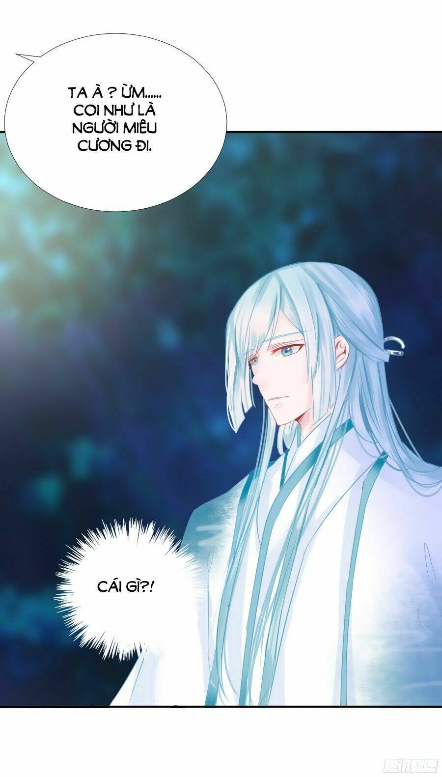 Đường Hoa Nhất Mộng Cổ Phi Truyện: Chapter 4