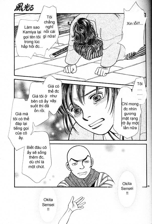 Gió Sáng: Chapter 113