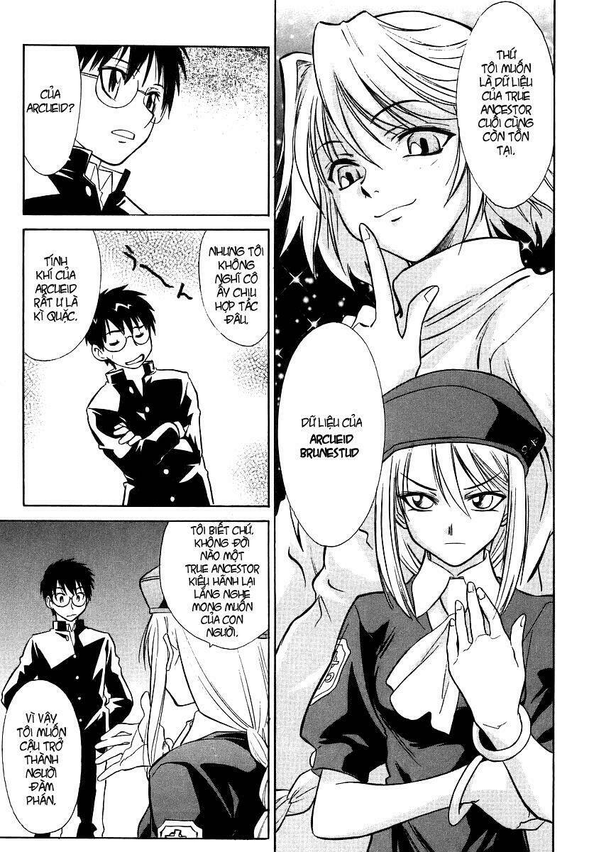 Melty Blood: Chapter 2