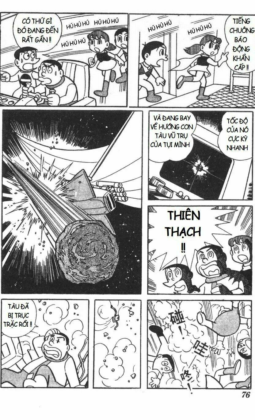 Mikio & Mikio: Chapter 7