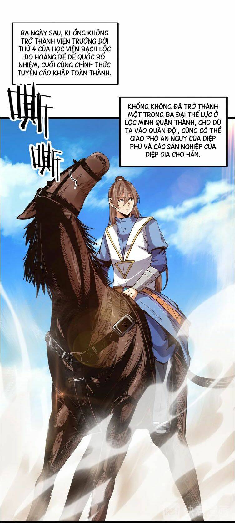 Ngự Thiên Thần Đế: Chapter 52