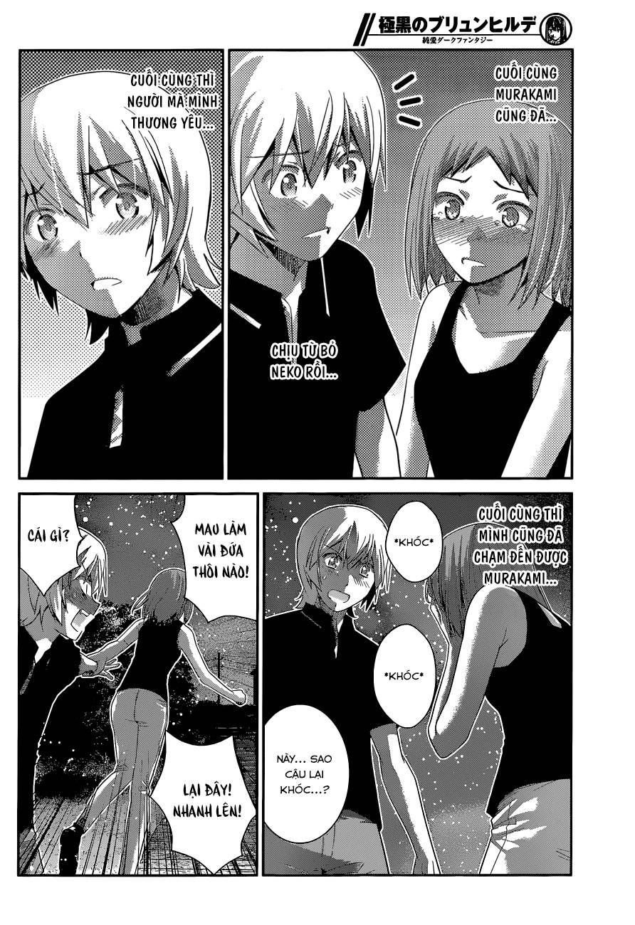 Gokukoku No Brynhildr: Chapter 151
