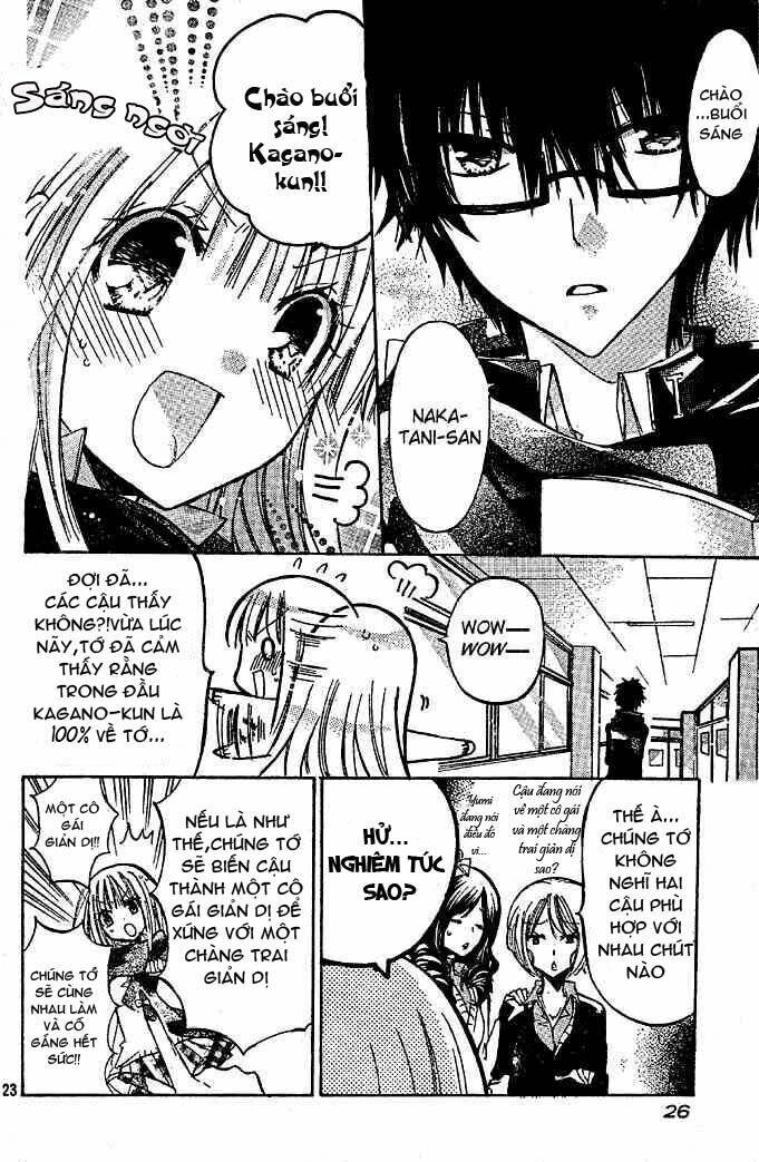 Watashi Ni Xx Shinasai!: Chapter 9.5