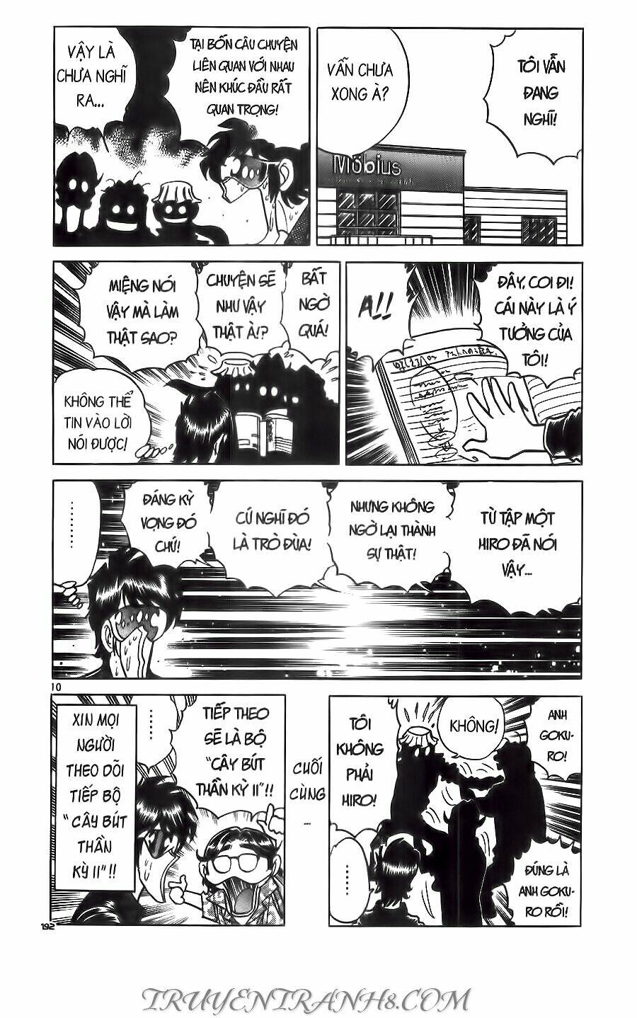 Cây Bút Thần Kỳ: Chapter 53