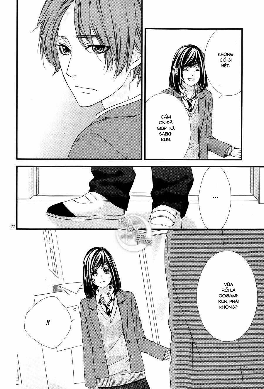 Kedamono Kareshi: Chapter 47