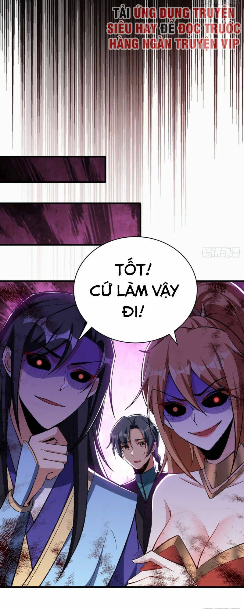 Yêu Giả Vi Vương: Chapter 139