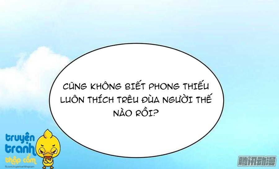 Cường Sủng Hào Môn Tiểu Manh Thê: Chapter 25