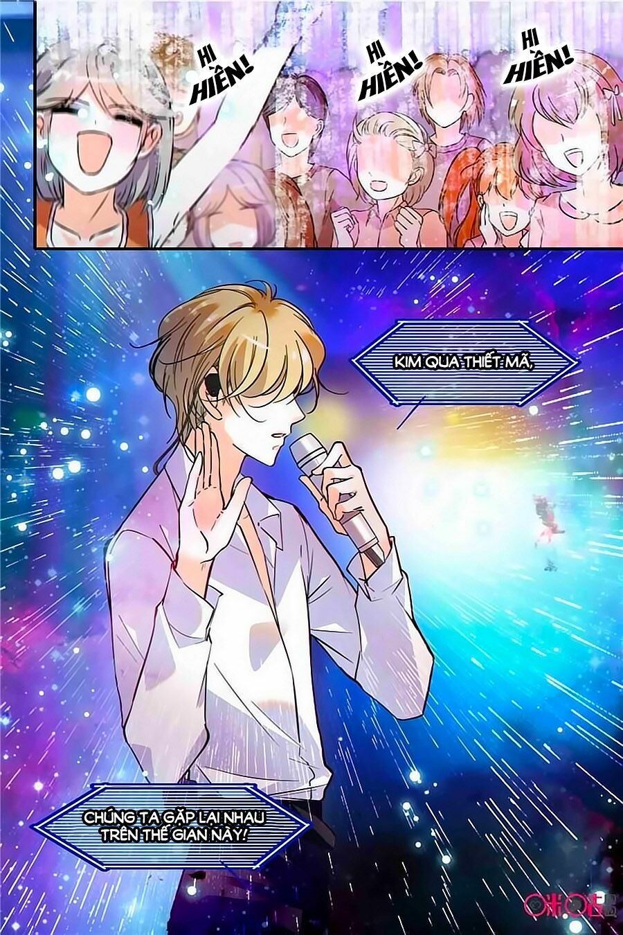 Thanh Ninh Chi Hạ: Chapter 332