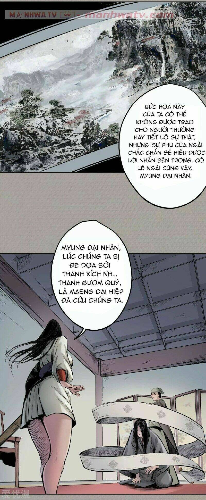 Thanh Gươm Quỷ: Chapter 72