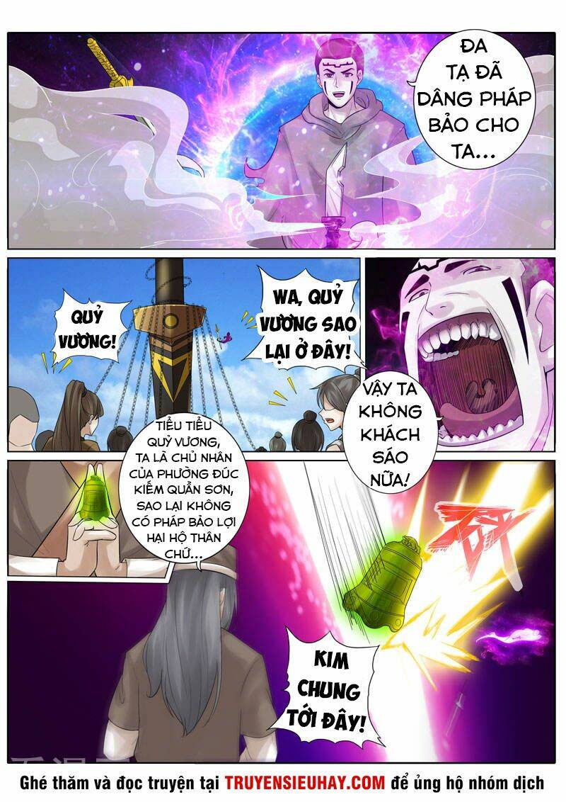 Chư Thiên Ký: Chapter 215