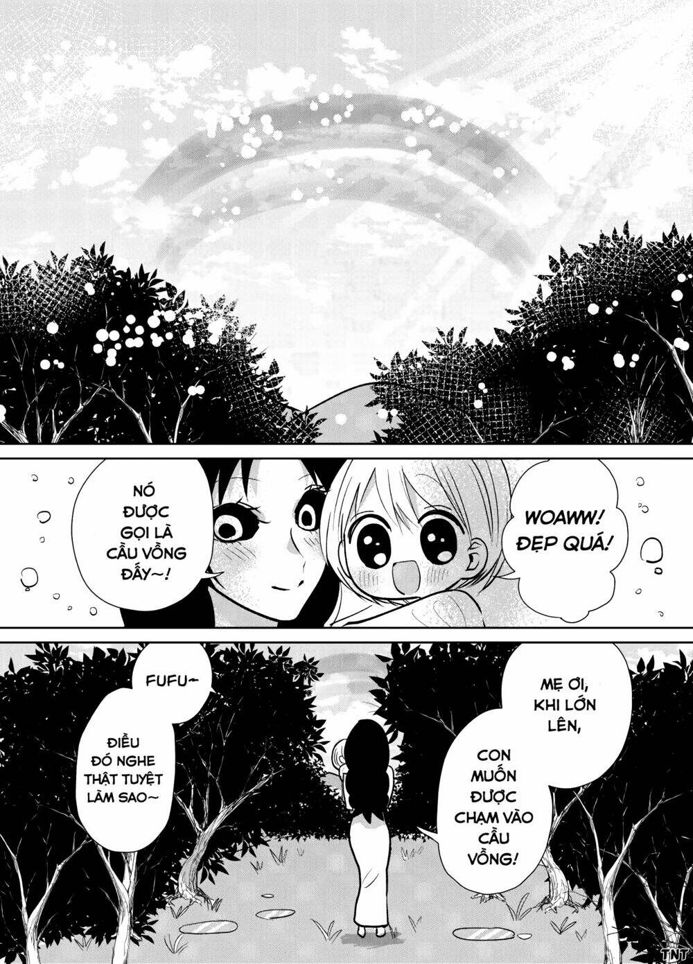 Youkai Ame Onna Ni Yoru Kamigakushi: Chapter 13