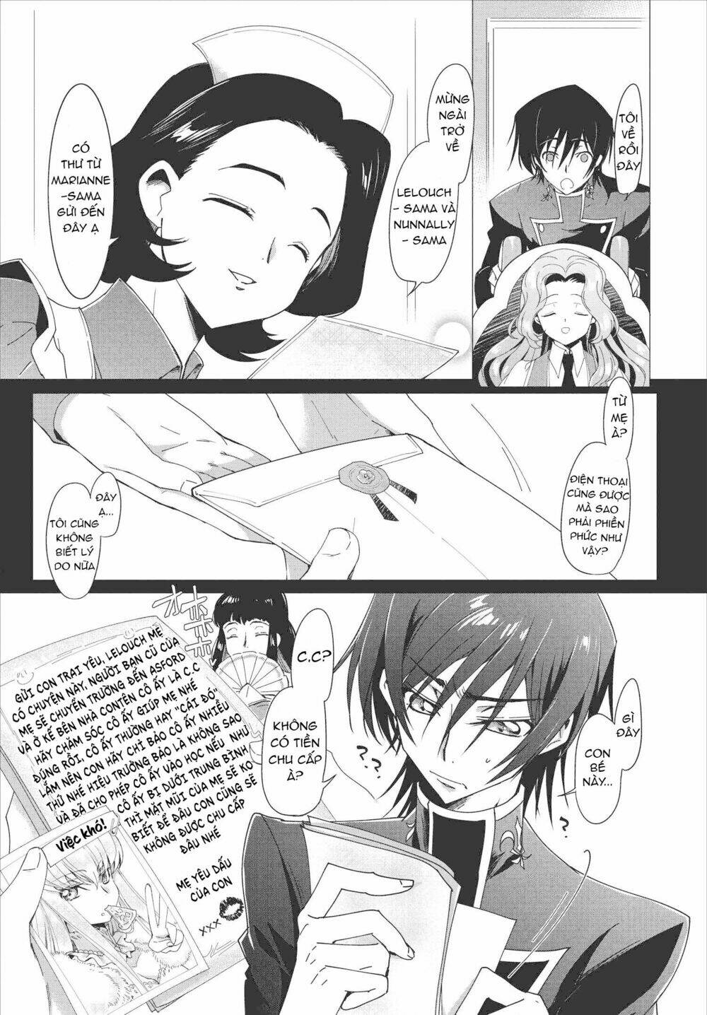 Kateikyoushi No Lelouch-San: Chapter 1