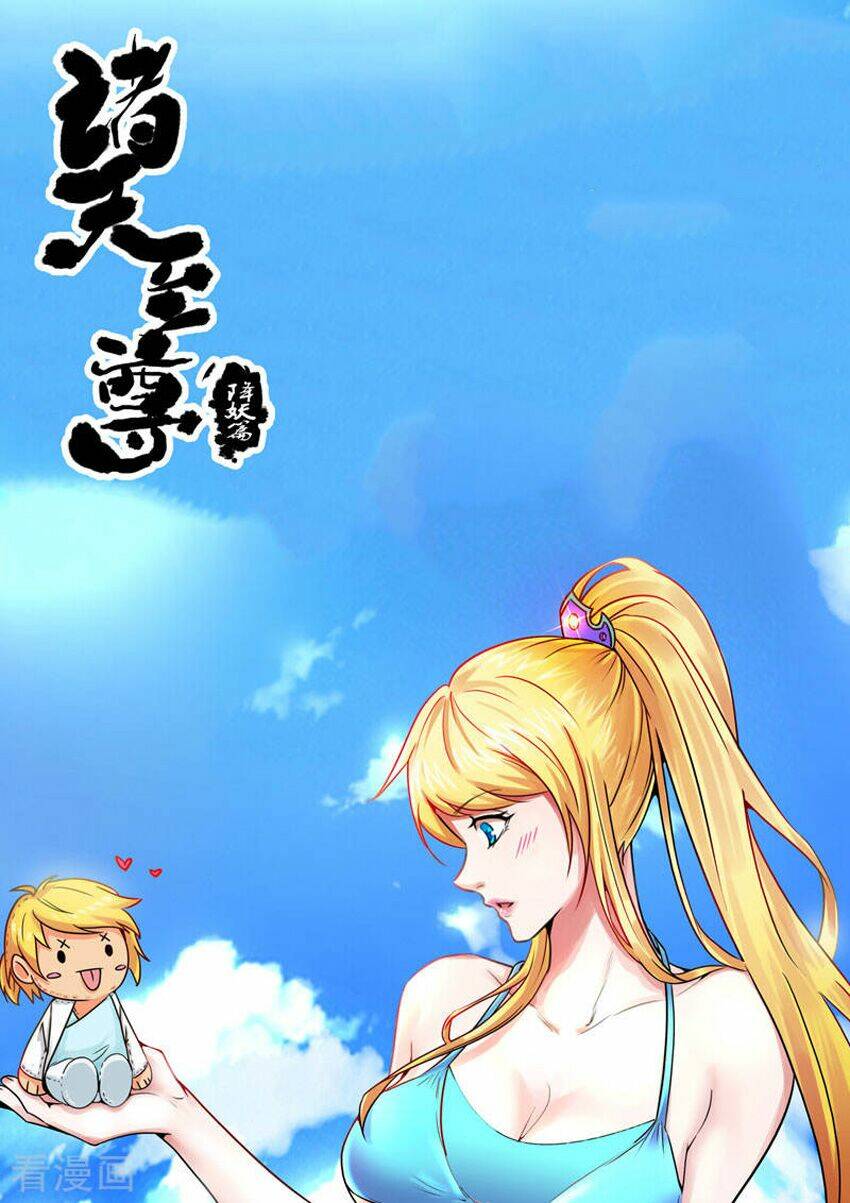 Chí Tôn Chư Thiên: Chapter 178