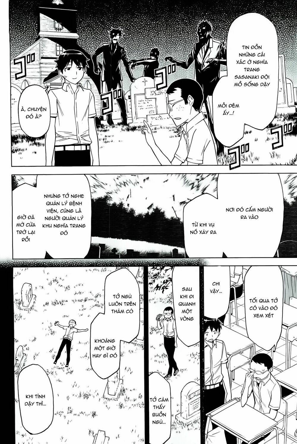 Kaibutsu Oujo: Chapter 87
