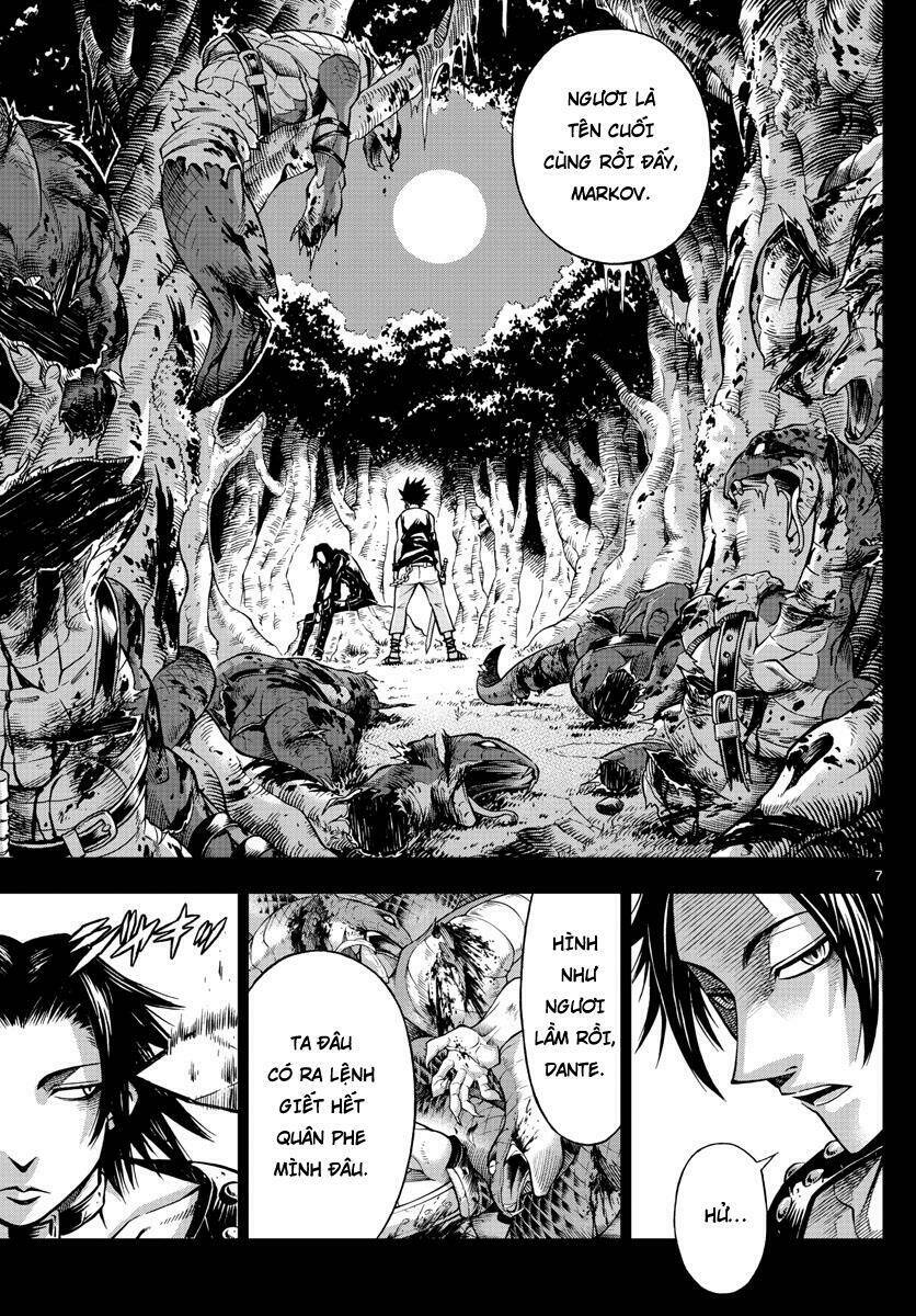 Marry Grave: Chapter 49