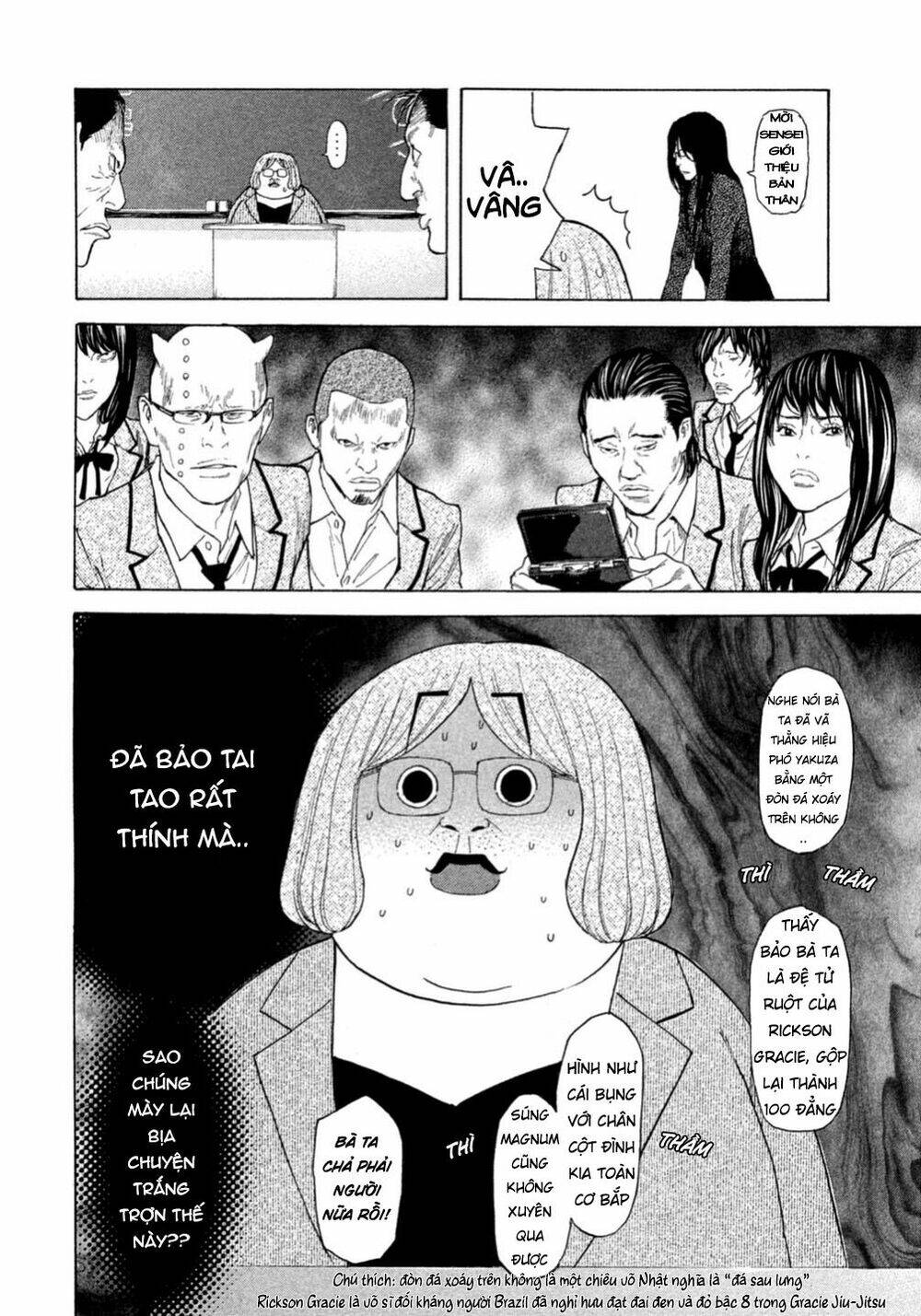 Debusen: Chapter 0.3