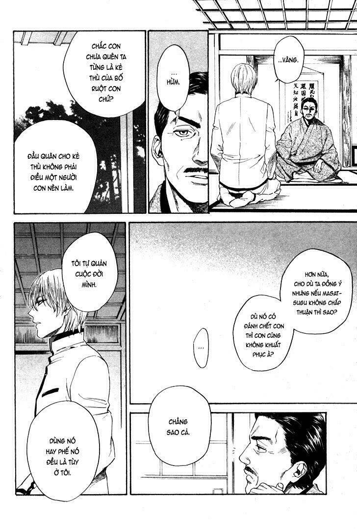 Acid Town: Chapter 27