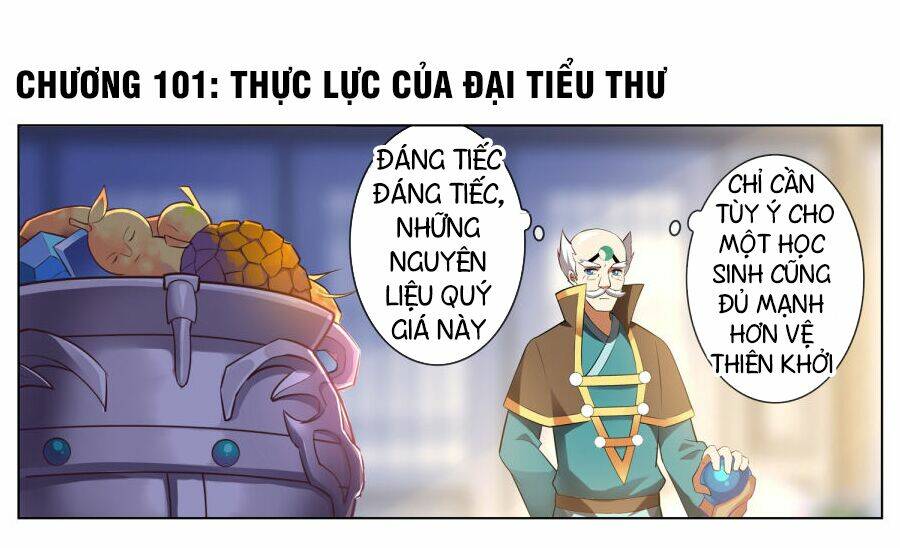 Thiên Tỉnh Chi Lộ: Chapter 101