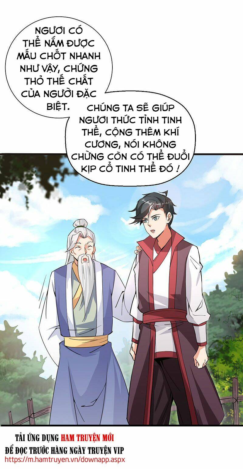 Phục Thiên Thánh Chủ: Chapter 136
