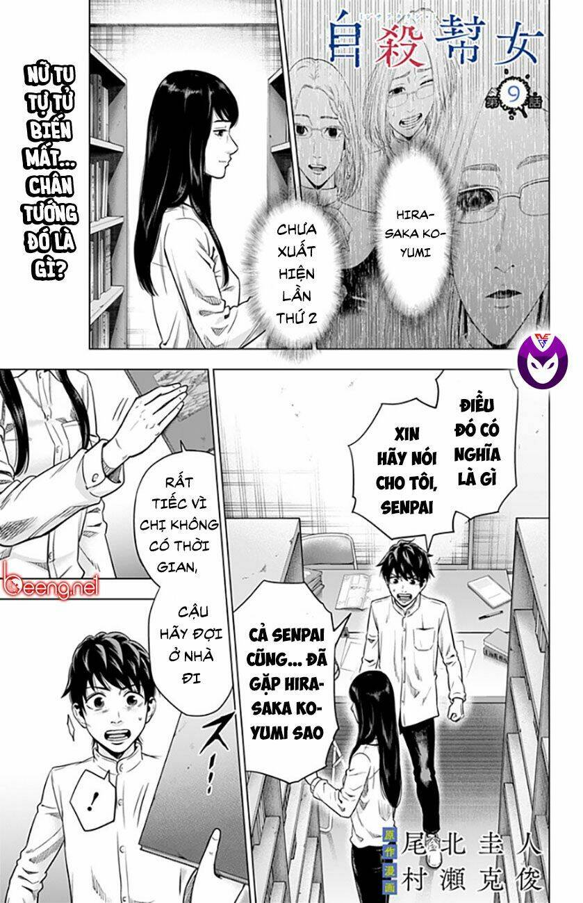 Hợp Đồng Tự Tử: Chapter 9
