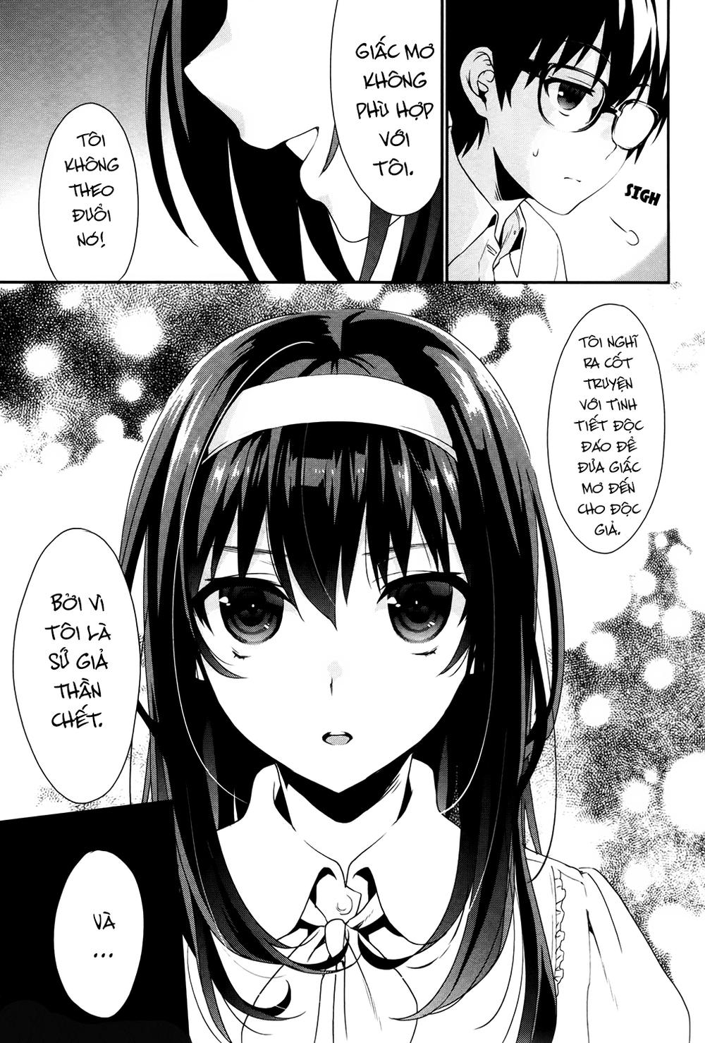 Saenai Kanojo No Sodatekata: Chapter 2