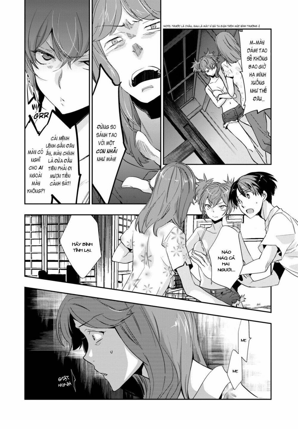 Ou-Sama Game - Kigen: Chapter 8