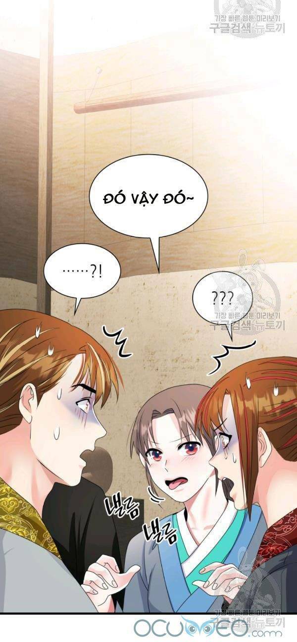 Cô Dâu Của Sói Đen: Chapter 22