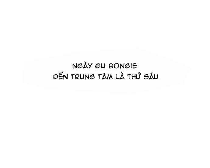 30 Phút Bước Đi Bên Em: Chapter 82