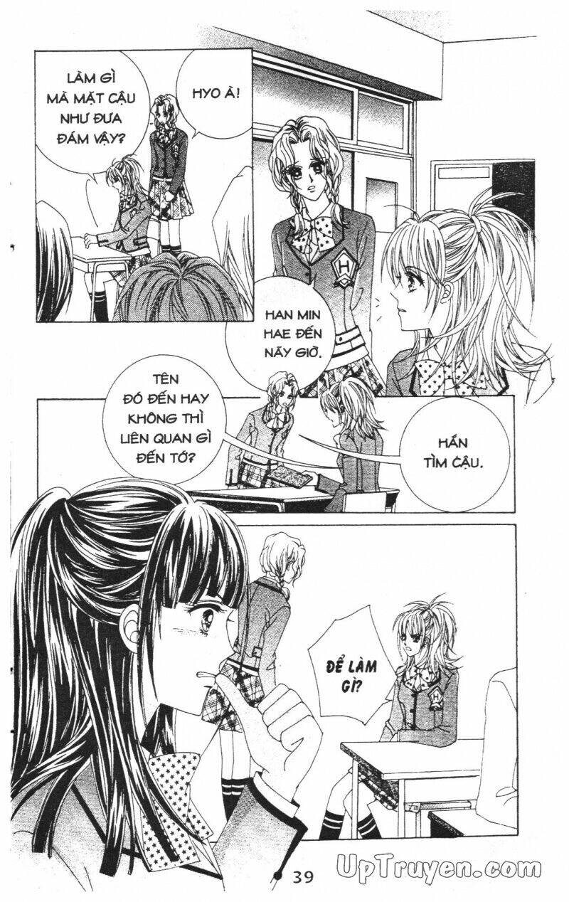 Dạ Khúc: Chapter 2