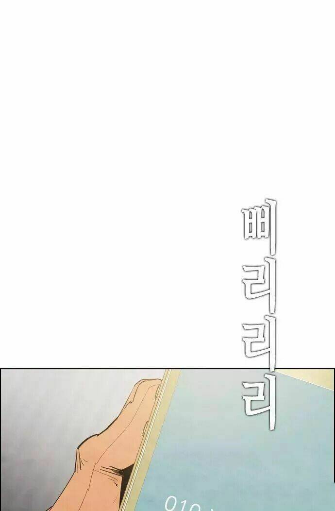 Kẻ Hồi Sinh: Chapter 14