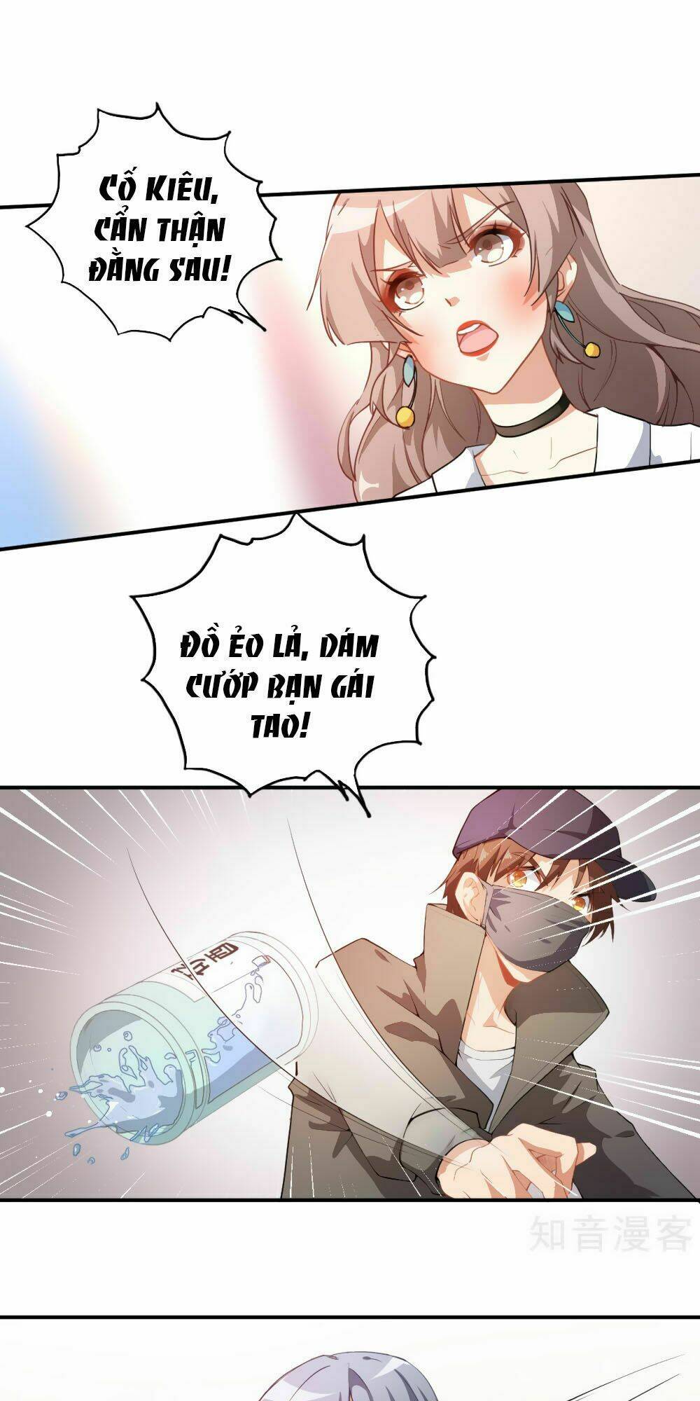 Trò Chơi Sắc Đẹp: Chapter 7