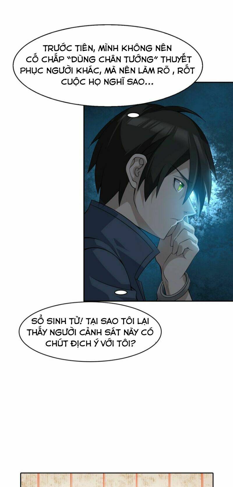 Siêu Cấp Đại Chủ Bạ: Chapter 15
