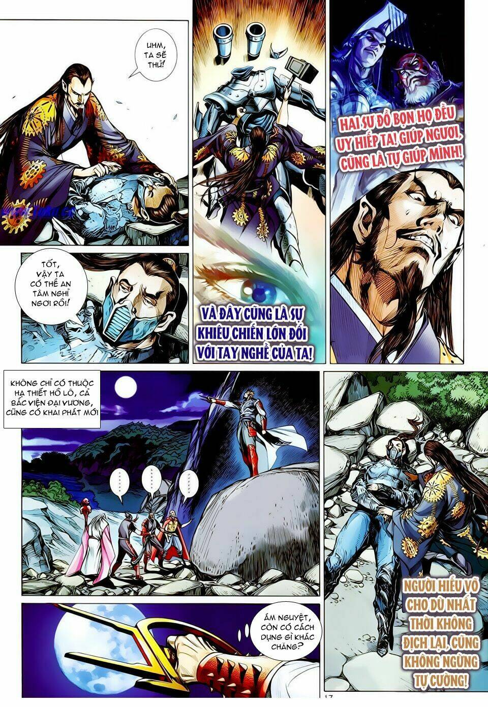 Thiết Tướng Tung Hoành: Chapter 15