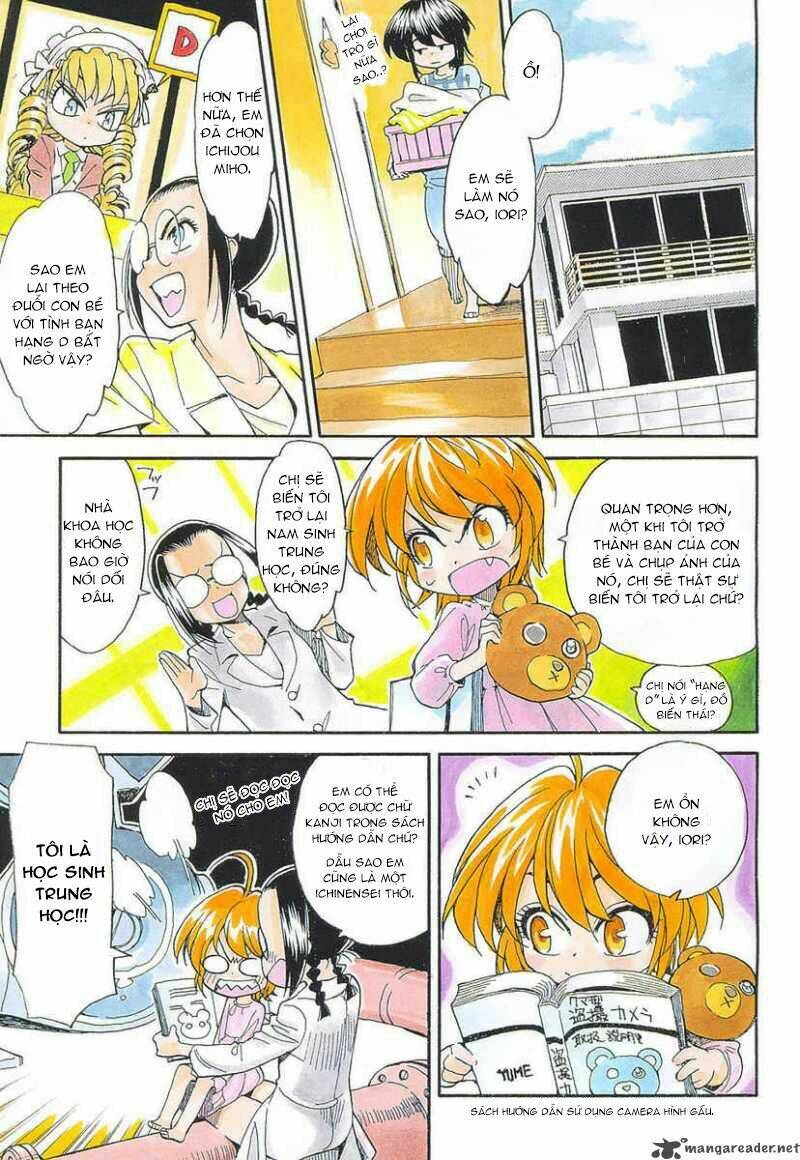 Ichinensei Ni Nacchattara: Chapter 16