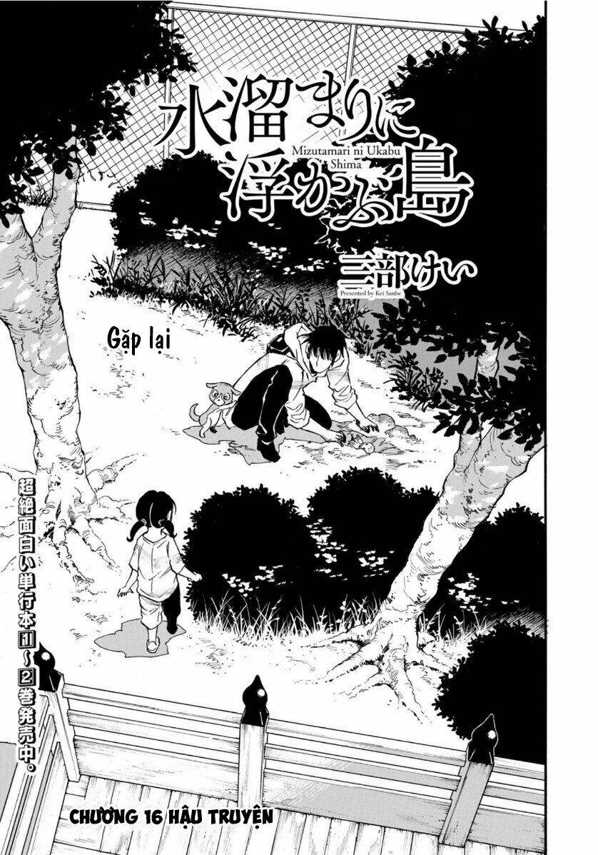 Hòn Đảo Nổi Trên Vũng Nước Bùn: Chapter 16.2