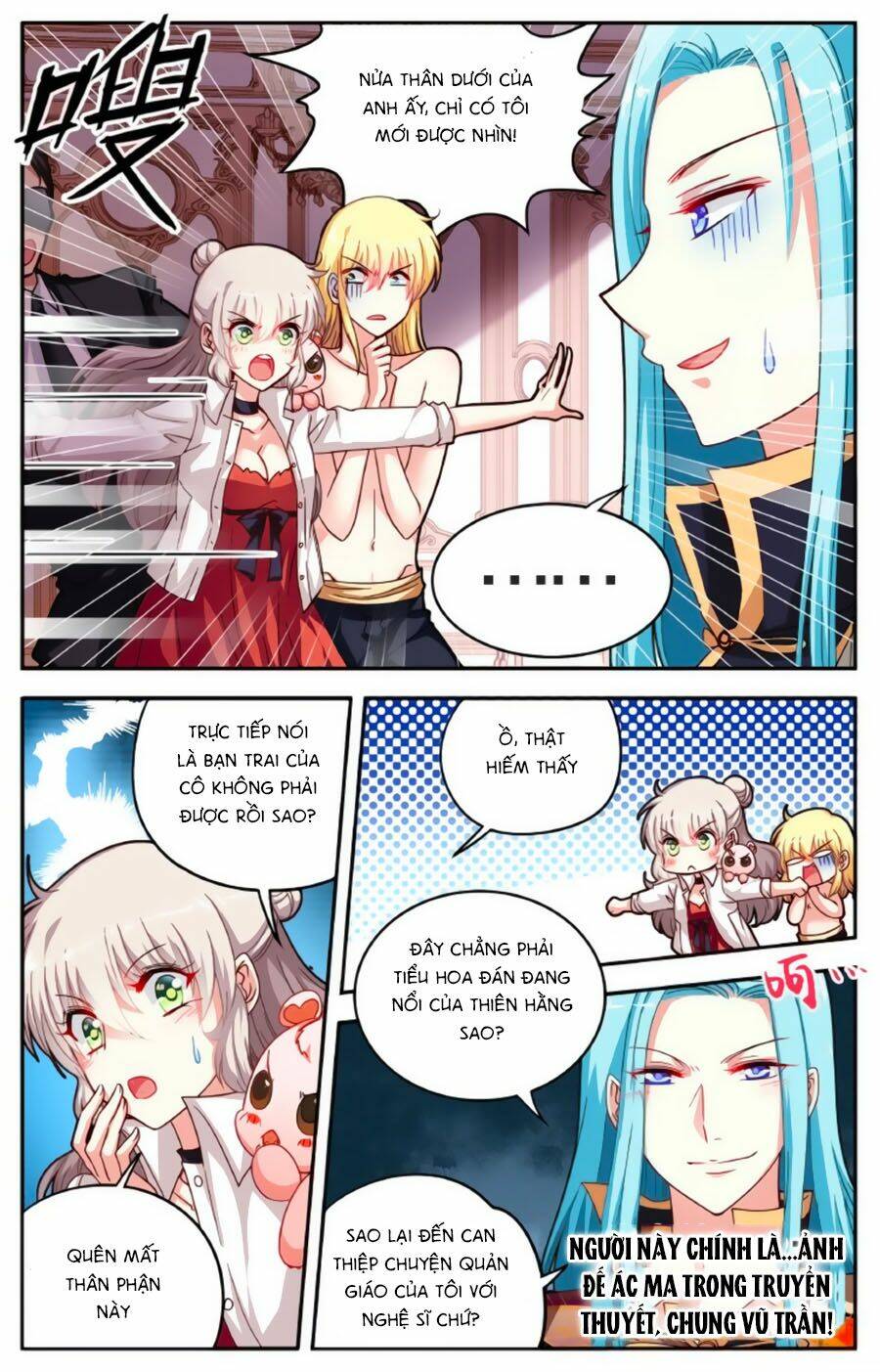 Không Phải Fan Của Ta Đều Vào Sổ Đen: Chapter 62