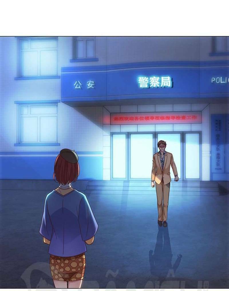 Đô Thị Chí Tôn Hệ Thống: Chapter 112