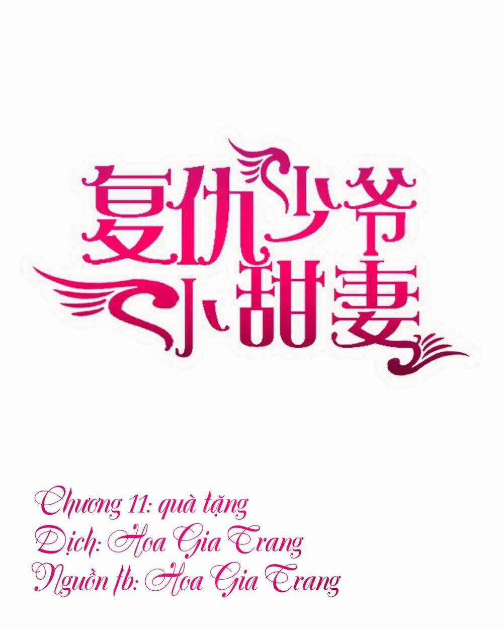 Phục Thù Thiếu Gia Tiểu Điềm Thê: Chapter 11
