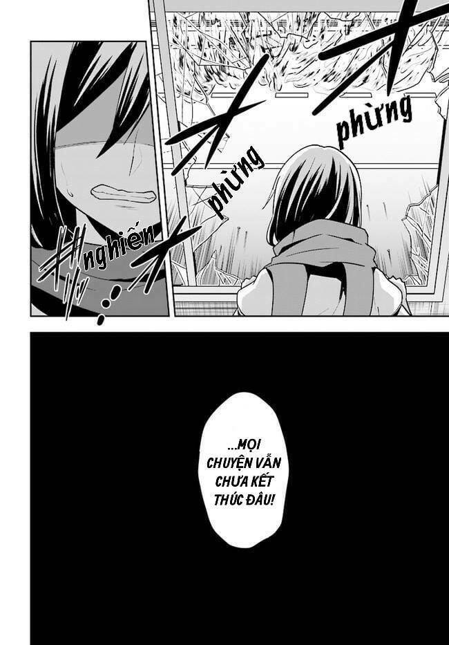Kagerou Daze: Chapter 57