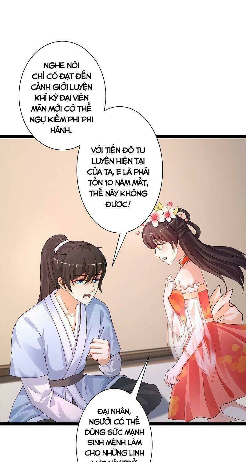 Tối Cường Vận Đào Hoa: Chapter 247