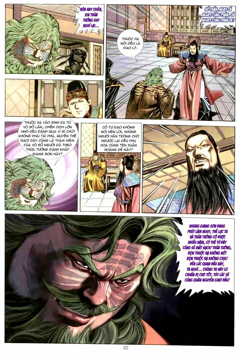 Tuyệt Thế Vô Song: Chapter 41