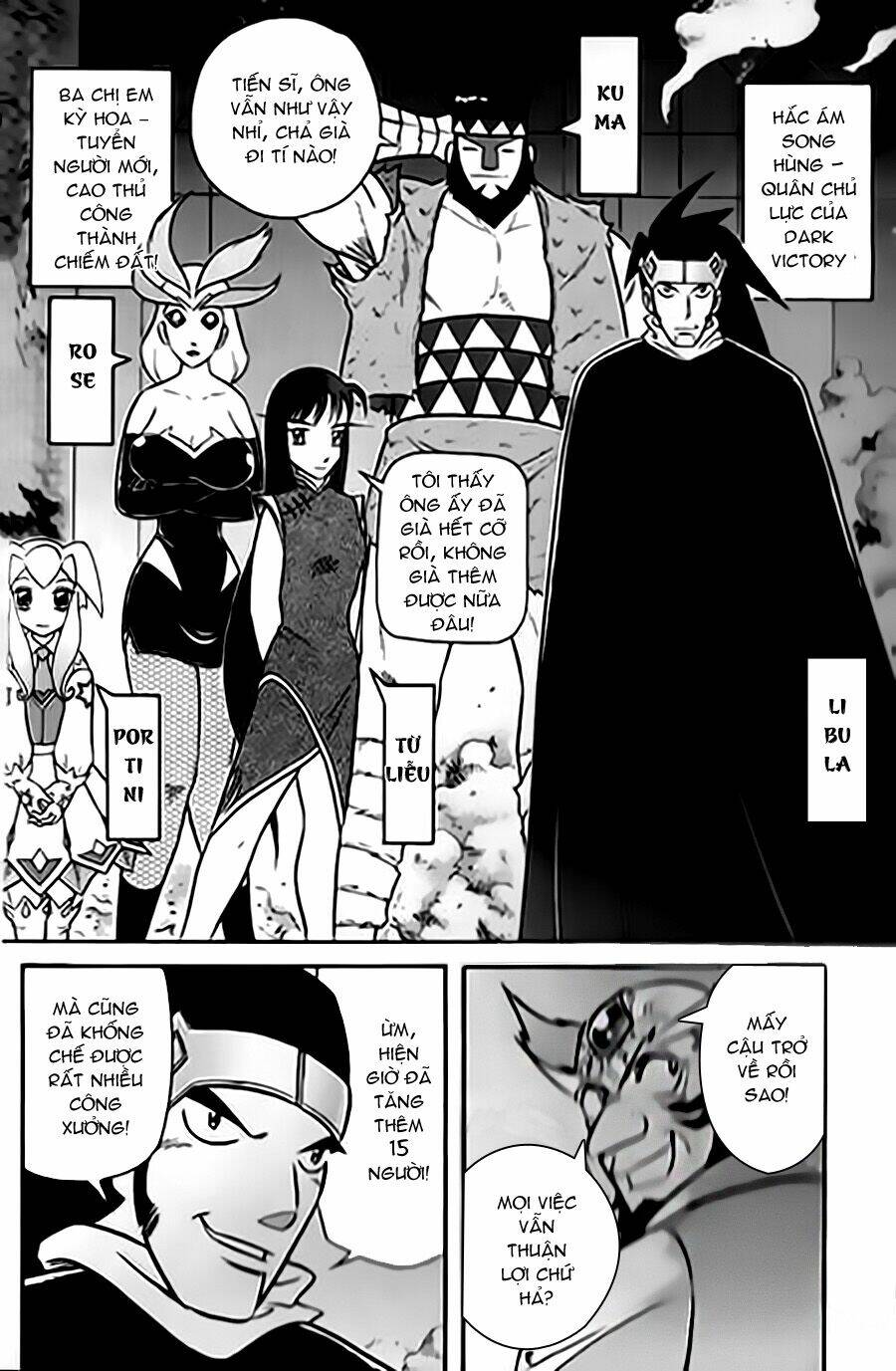 Hiệp Sĩ Giấy G: Chapter 19