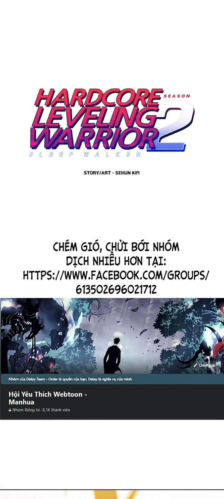 Hard Core Leveling Warrior Ss2: Chapter 96