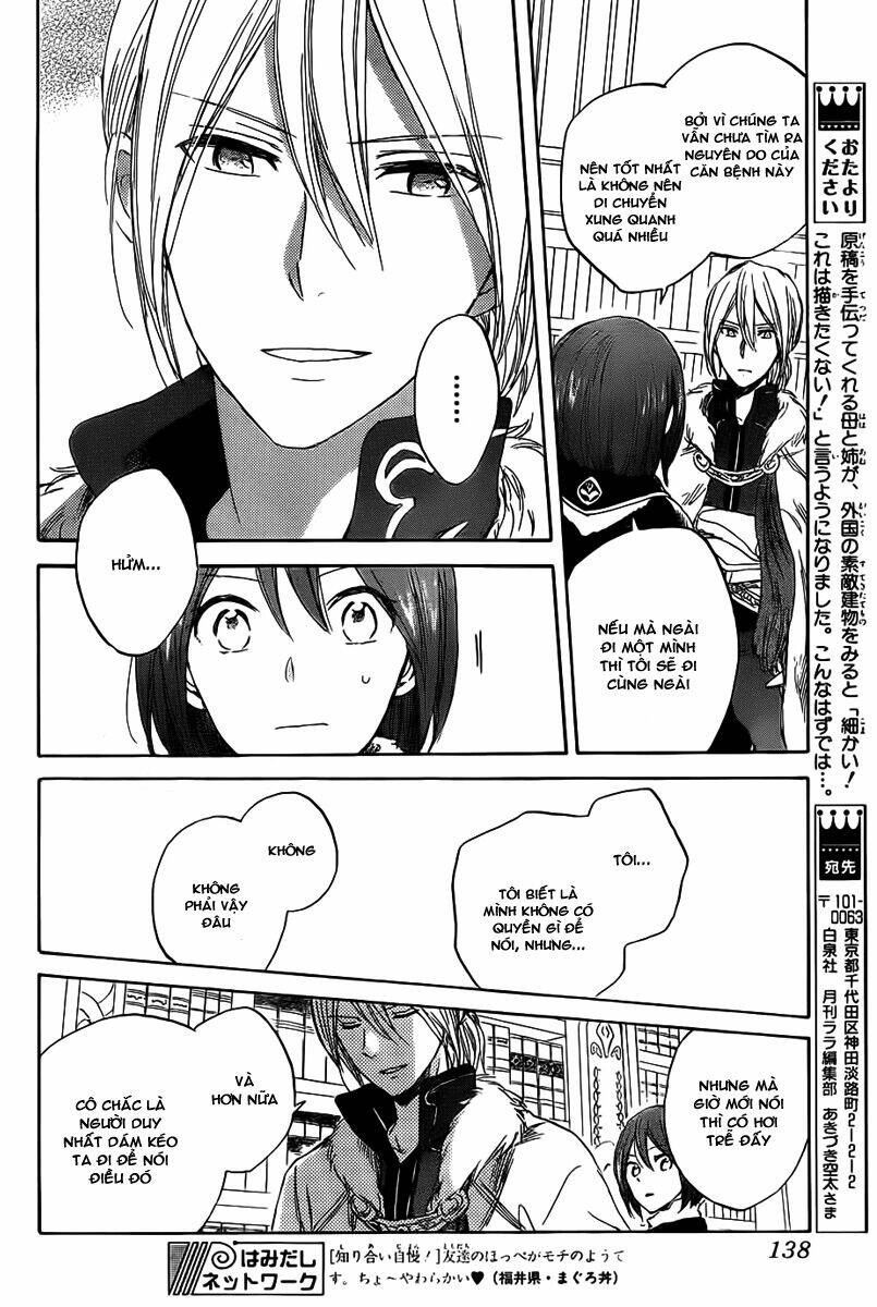 Cô Người Hầu Tóc Đỏ: Chapter 35