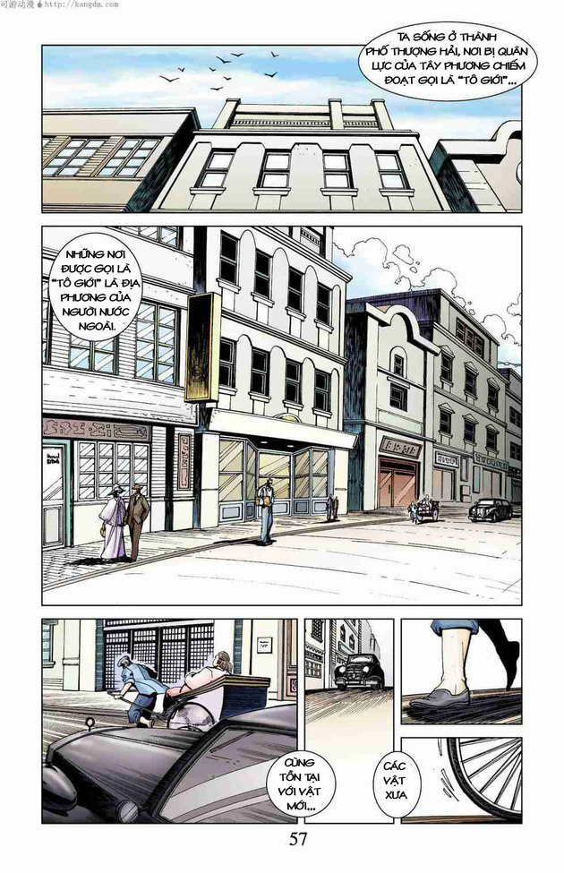 Thần Binh Huyền Kỳ F: Chapter 2