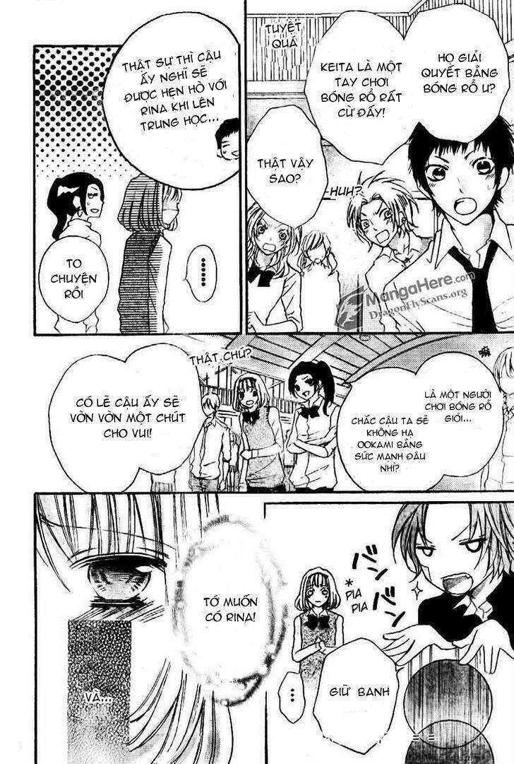 Boku Wa Ookami: Chapter 6