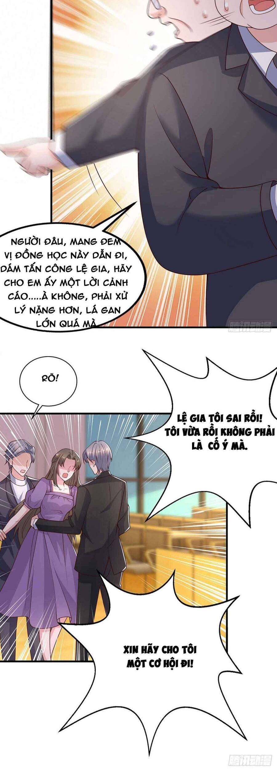 Trọng Sinh Chi Ngược Tra Nữ Vương: Chapter 33