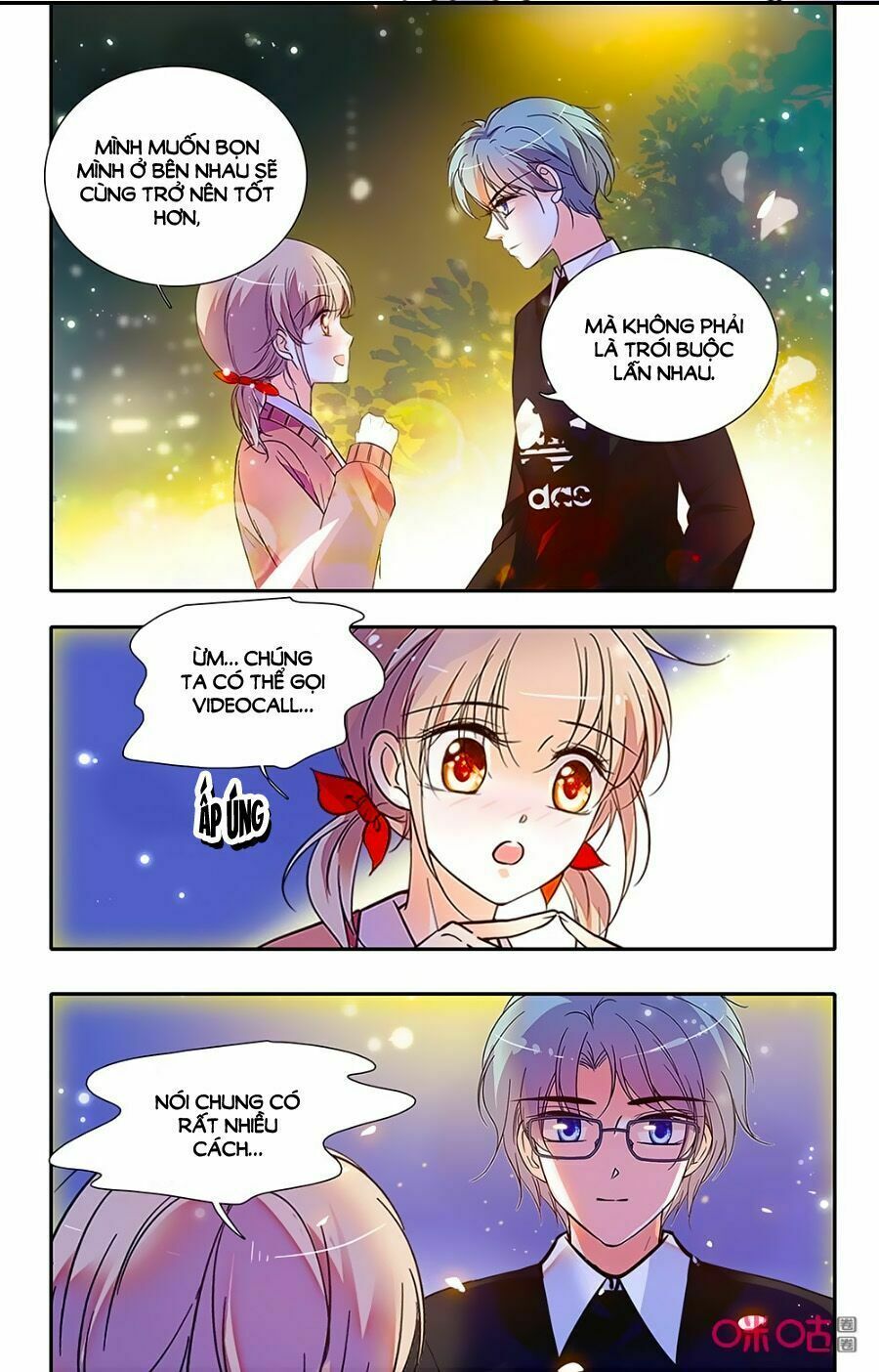 Thanh Ninh Chi Hạ: Chapter 426